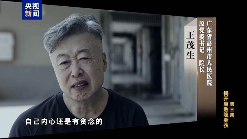 long8-唯一官方网站