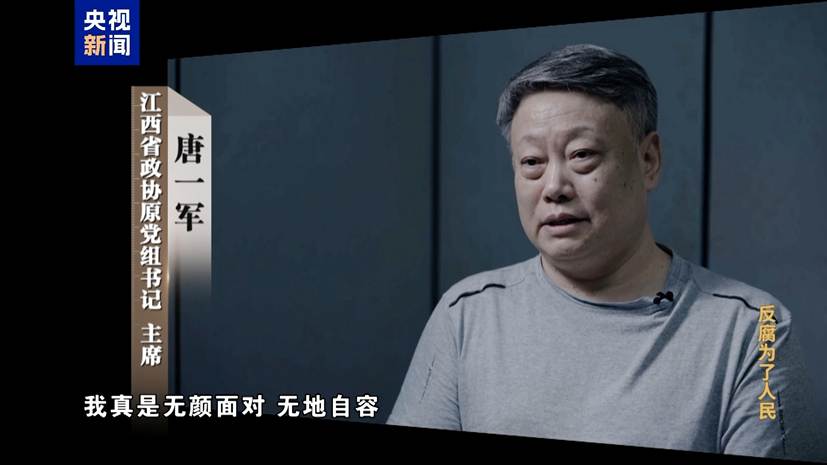 long8-唯一官方网站