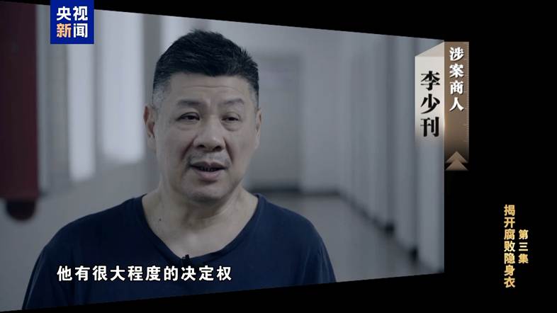 long8-唯一官方网站