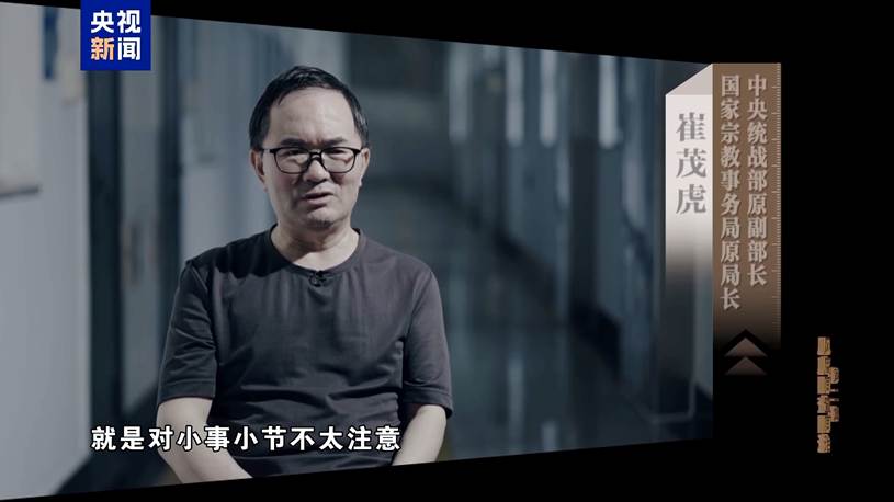 long8-唯一官方网站