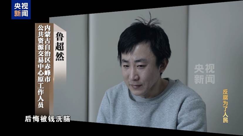 long8-唯一官方网站