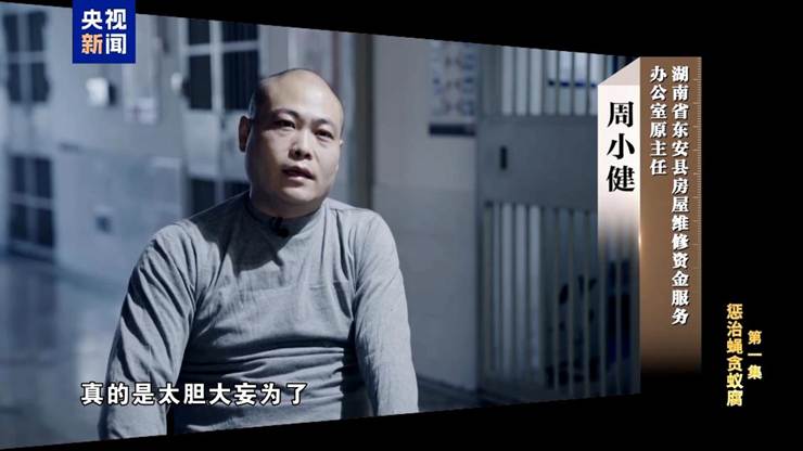 long8-唯一官方网站