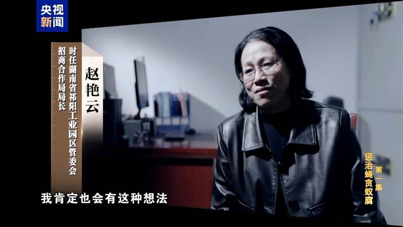 long8-唯一官方网站
