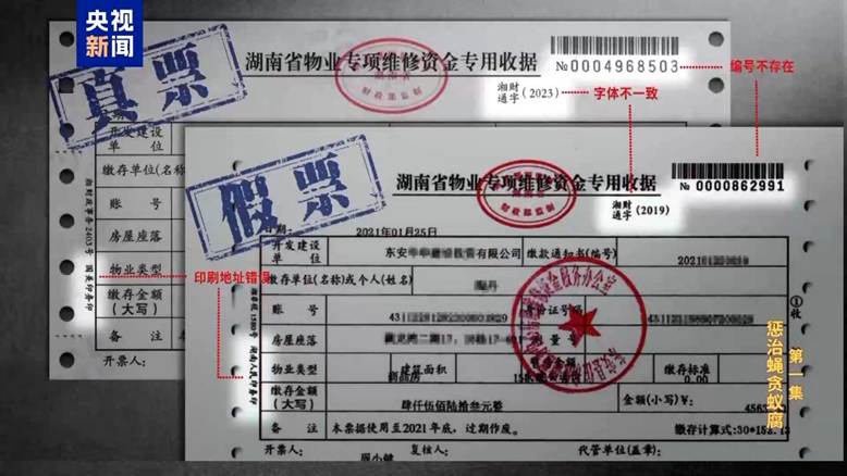 long8-唯一官方网站