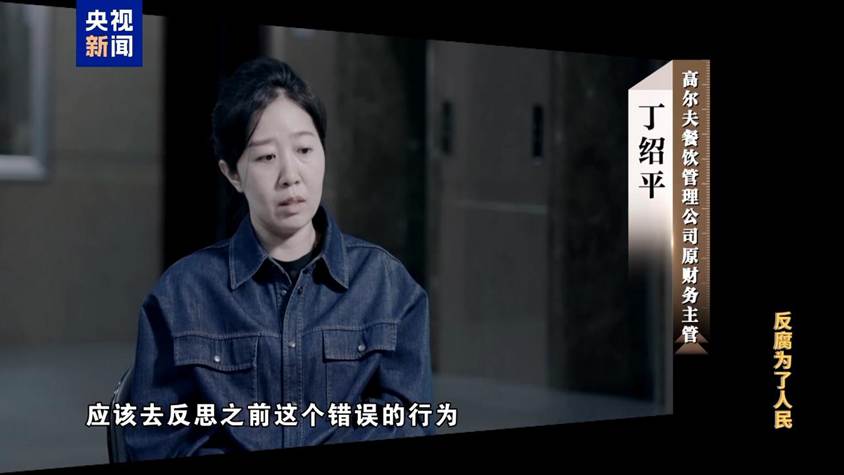 long8-唯一官方网站