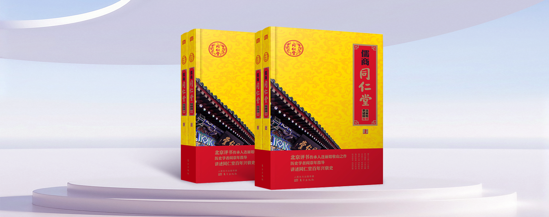 long8-唯一官方网站